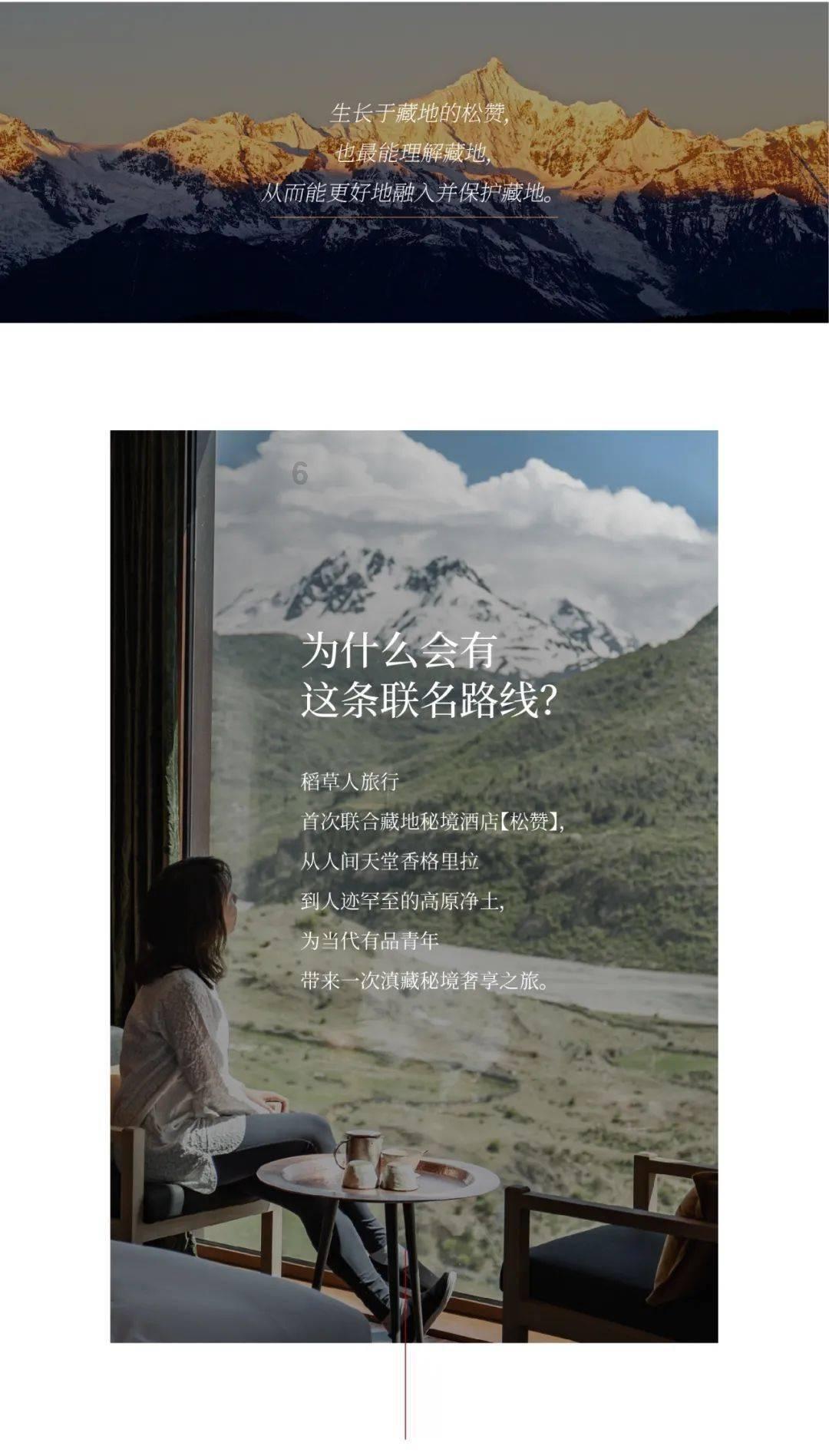 大连商品交易所是正规的吗？游戏画面