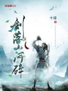 逃离黑白系房屋