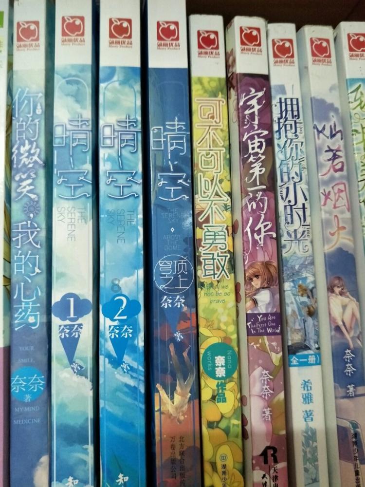唐山市丰南区:全力推动高质量发展向上突围