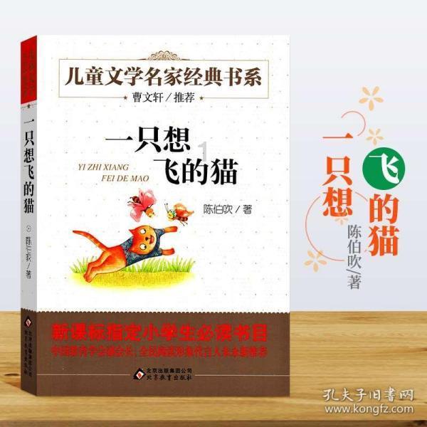 期待您的参与！英德公开征集在外优秀人才信息