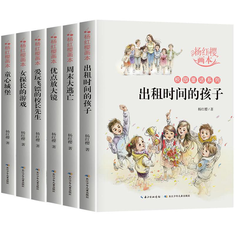 探索汽车产业新高峰:2024长安汽车全球伙伴大会聚焦创新与合作