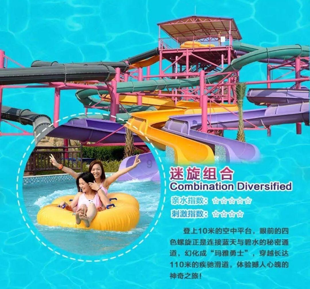 找到旅店窃贼