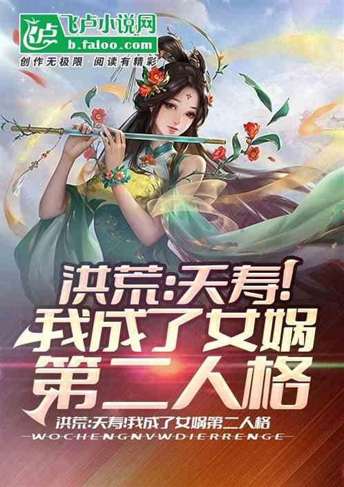单板滑雪平行大回转男子公开组比赛内蒙古队班学福摘金