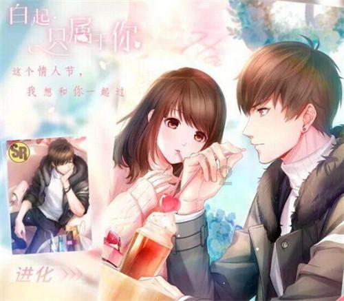救援选美皇后