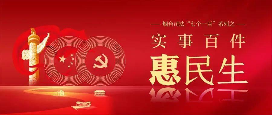 密室之逝夜流转
