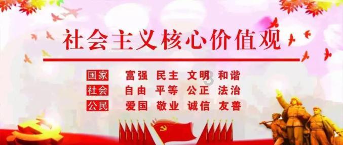 逃离童话城堡王