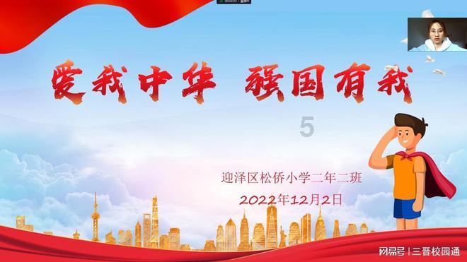 泰禾集团被判归还东方资产上海分公司25.67亿