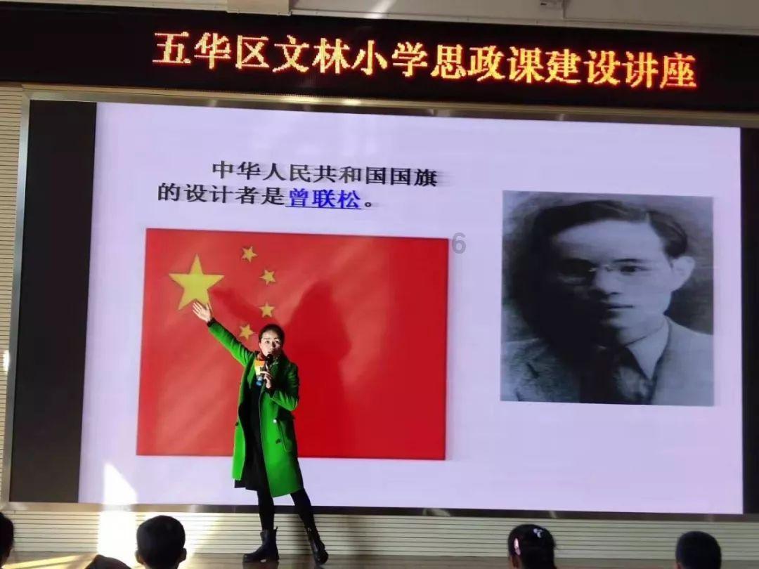 中国电信申请舱域通信信道验证系统及方法专利，可实时监测和验证通信信道