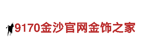 BET188亚洲体育登录观光旅游企业-欢迎您的到来！